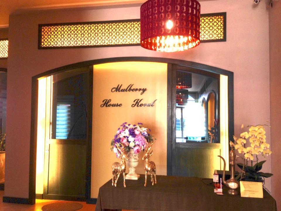 Mulberry House Hotell Pak Thong Chai Eksteriør bilde
