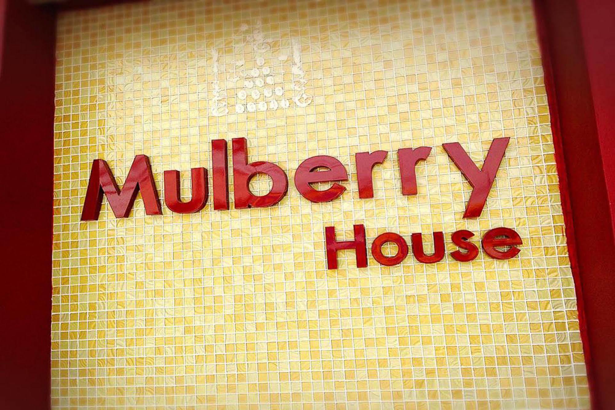 Mulberry House Hotell Pak Thong Chai Eksteriør bilde
